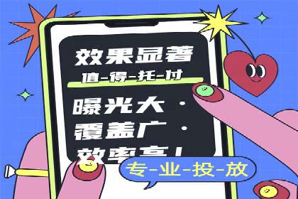 充值返点案例分享：如何最大化利用优惠